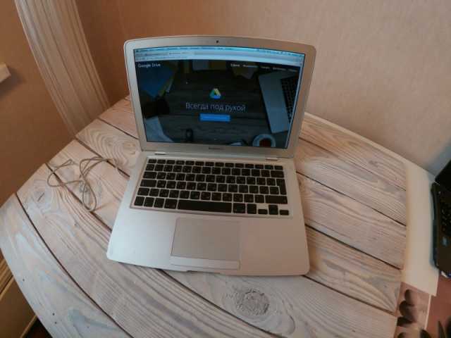 Продам: MacBook Air
