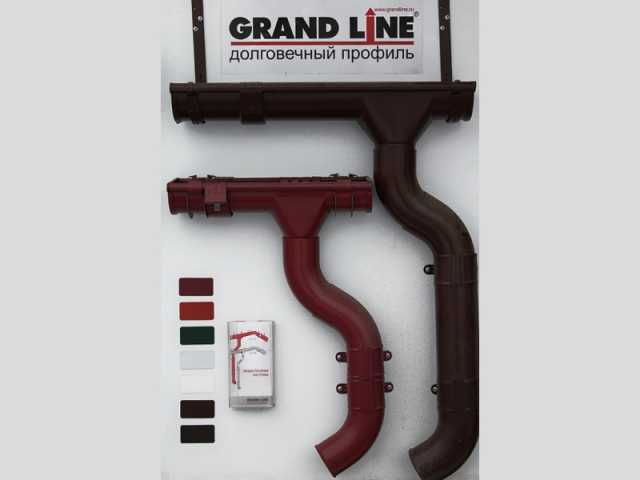 Продам: Водосточная система Grand Line 125x90