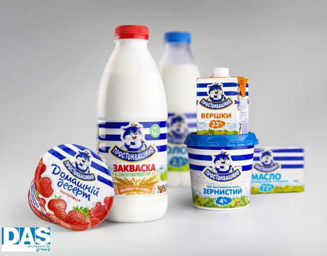 Требуется: Упаковщики молочной продукции