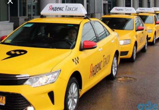 Вакансия: Водитель Такси
