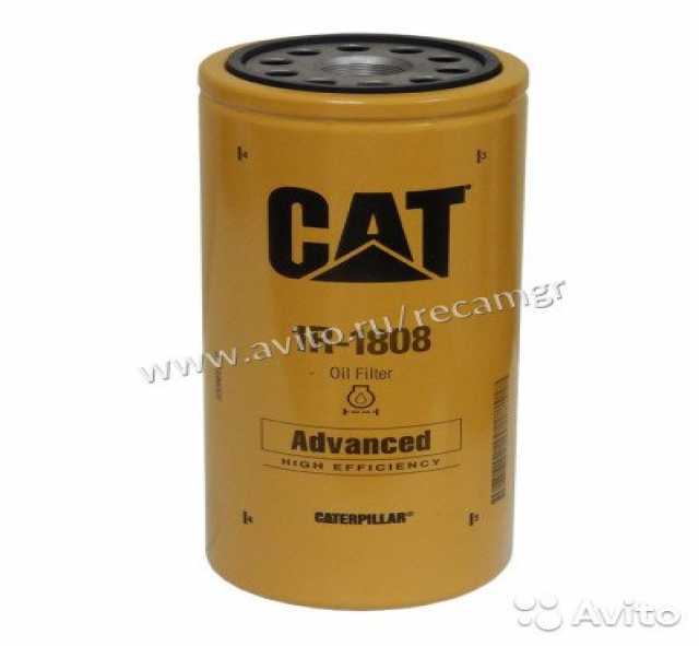 Продам: Фильтр масляный CAT 1R-1808/P551808/5045