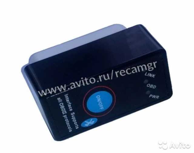 Продам: Диагностический Автосканер адаптер с кно