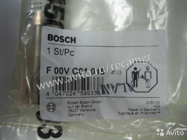 Продам: Клапан форсунки Bosch F00VC01015