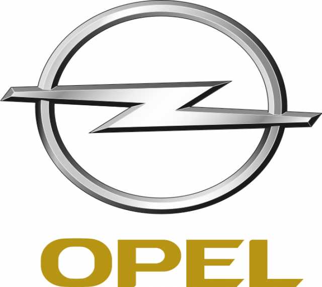 Предложение: Авторизованный сервис Опель/Шевроле