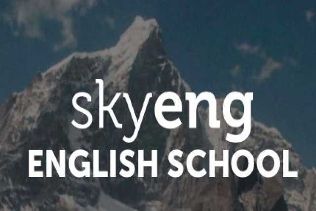 Вакансия: Менеджер в онлайн школу английского