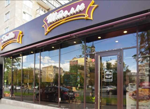 Сдам: Кафе-ресторан 330 м2 на Комсомольском пр