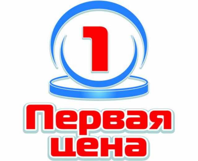 Продам: Бытовая химия от производителя !