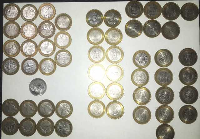 Продам: Продам 50 биметаллических памятных монет