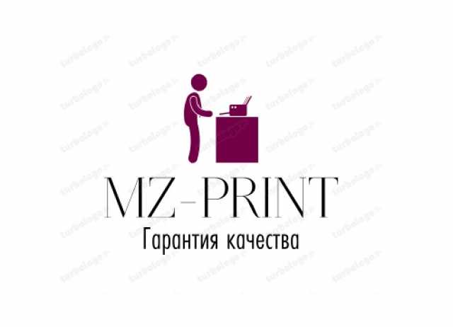 Предложение: Заправка картриджей и ремонт принтеров