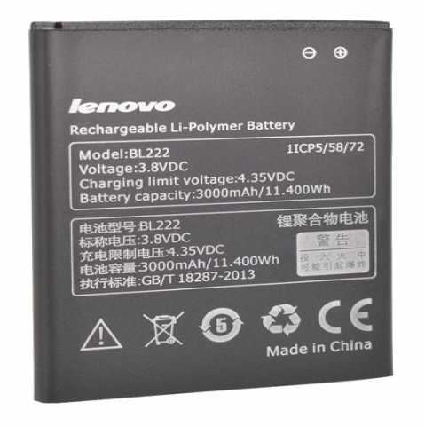 Продам: Аккумуляторные батареи для Lenovo
