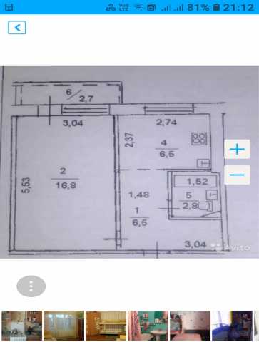 Продам: 1-к квартира, 33 м2, 2/9 эт.