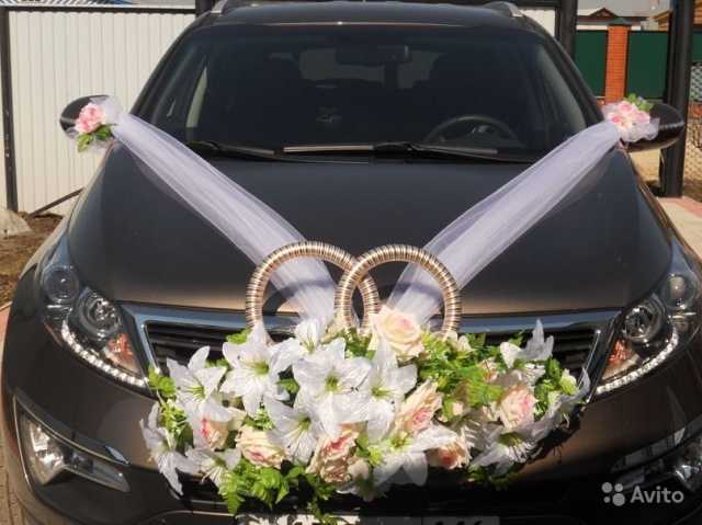 Предложение: Украсим свадебное авто