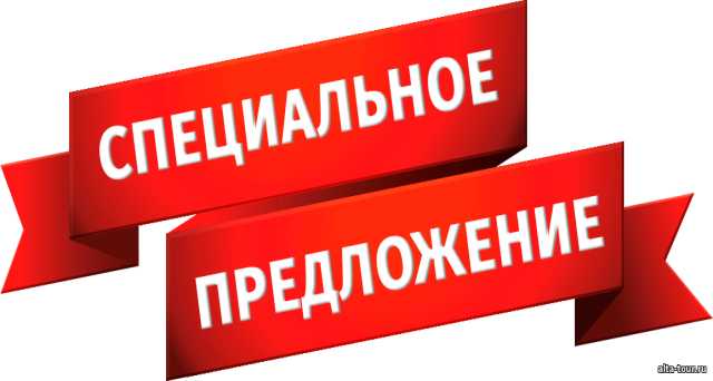 Изображение - Помощь в оформлении кредита в екатеринбурге за откат 2INfr