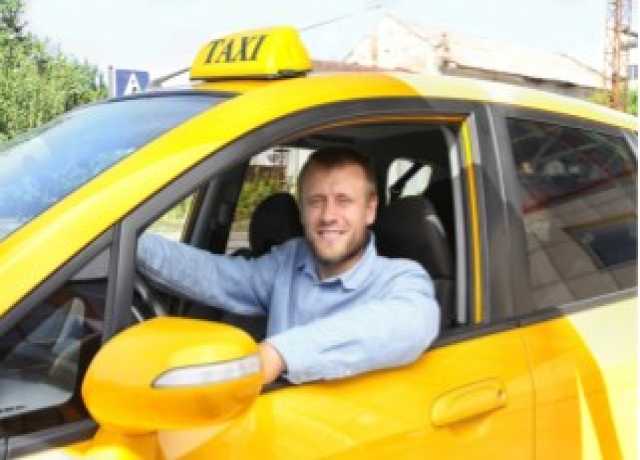 Вакансия: Водитель такси (на зарплату)