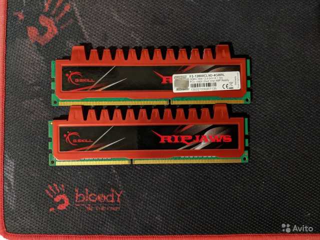 Продам: ОЗУ DDR3