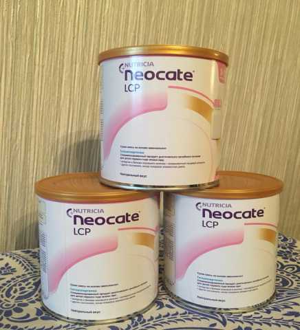 Предложение: Аминокислотная смесь Neocate LCP Неокейт