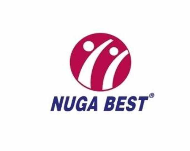 Куплю: Нуга Бест, Nuga Best