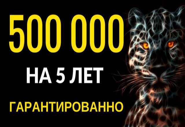 Изображение - Помощь в оформлении кредита в екатеринбурге за откат Qrcn7
