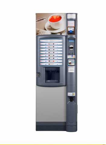 Предложение: Кофейный автомат, снековый автомат