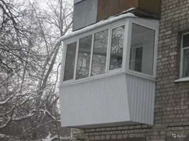 Предложение: Балконы с выносом