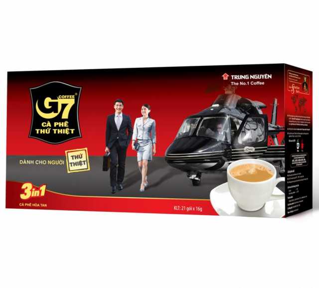 Продам: Растворимый вьетнамский кофе G7 "3 в 1"