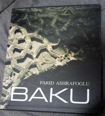 Продам: Baku Баку подарочный фотоальбом 2001
