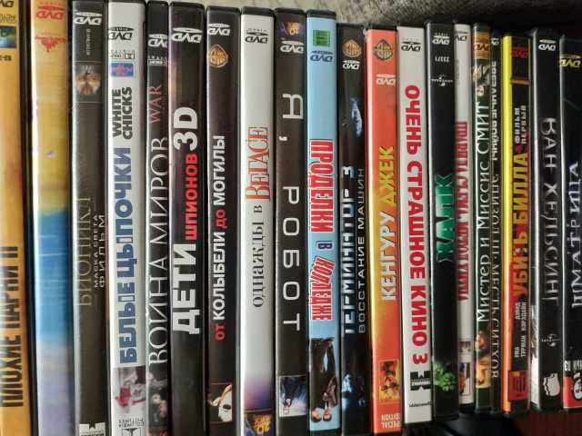 Продам: Коллекция DVD фильмов