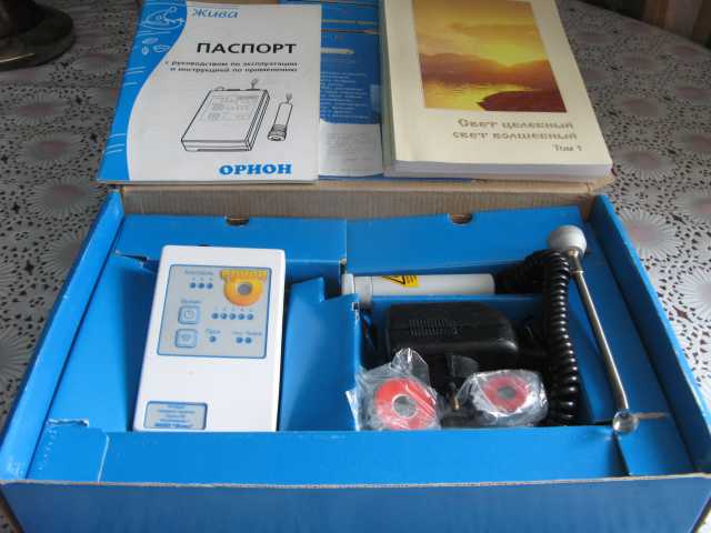 Продам: Аппарат лазерной терапии "Орион-05", дом