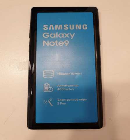 Продам: Galaxy Note 9