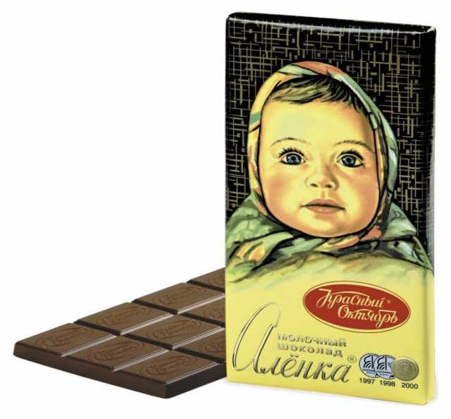 Продам: Шоколад