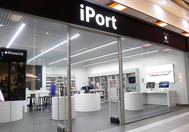 Предложение: Освещение магазина IPort