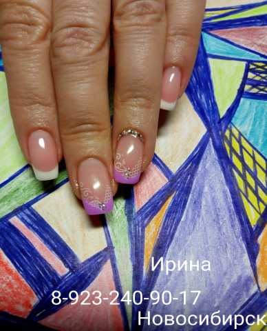 Предложение: Наращивание ногтей в Новосибирске