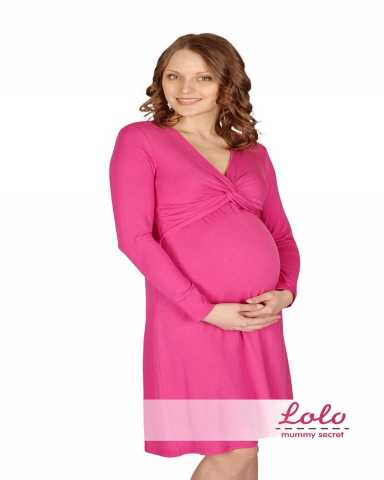 Продам: Платье для беременной