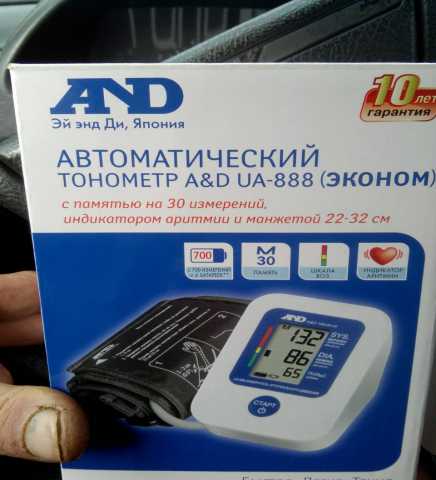 Продам: Тонометр автоматический AND UA 888 новый