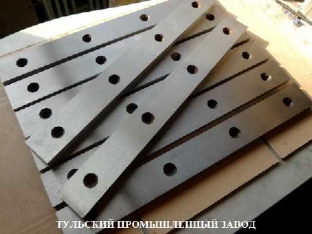 Продам: Ножи гильотинные в Туле от завода