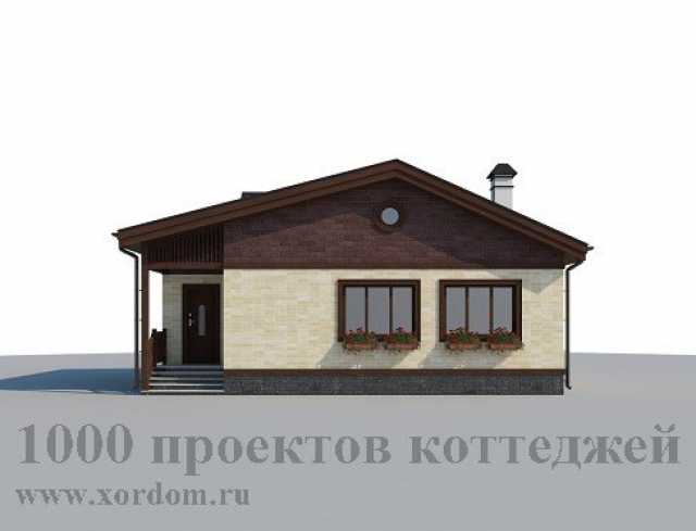 Предложение: Одноэтажный дом из кирпича с 2 спальнями