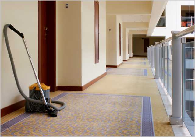 Предложение: Уборка в кабинетах и коридорах