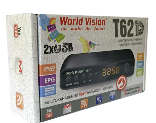 Продам: Приставка для цифрового тв DVB-T2