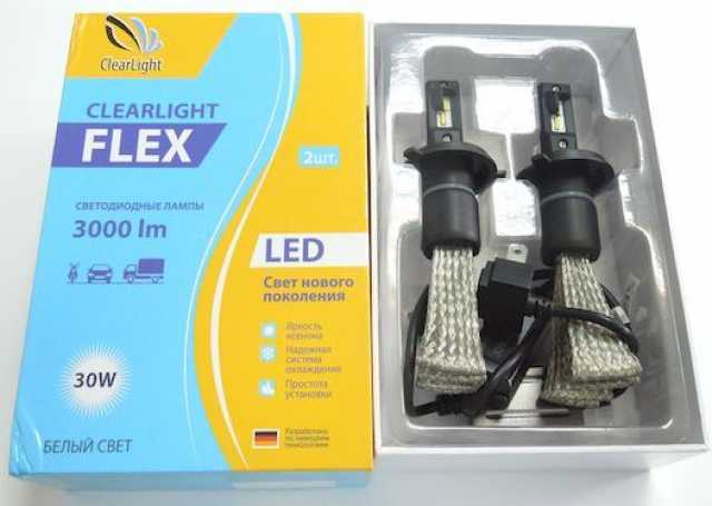 Продам: Лампа светодиод "Clearlight", цоколь Н7