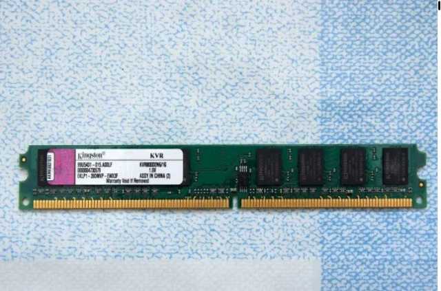 Продам: Оперативная память DDR2