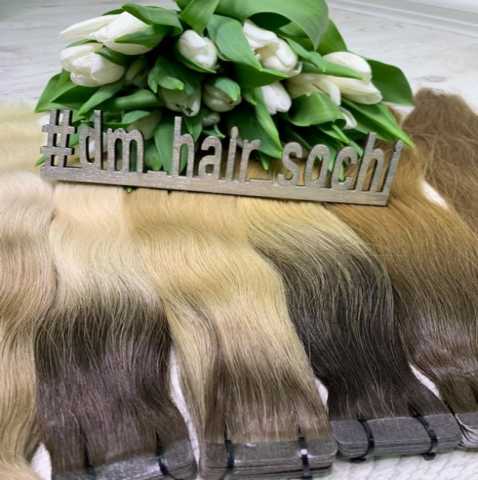 Продам: Волосы для наращивания славянские