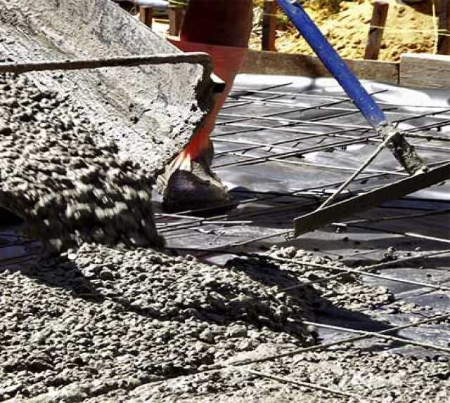 Продам: Производство бетона и его доставка