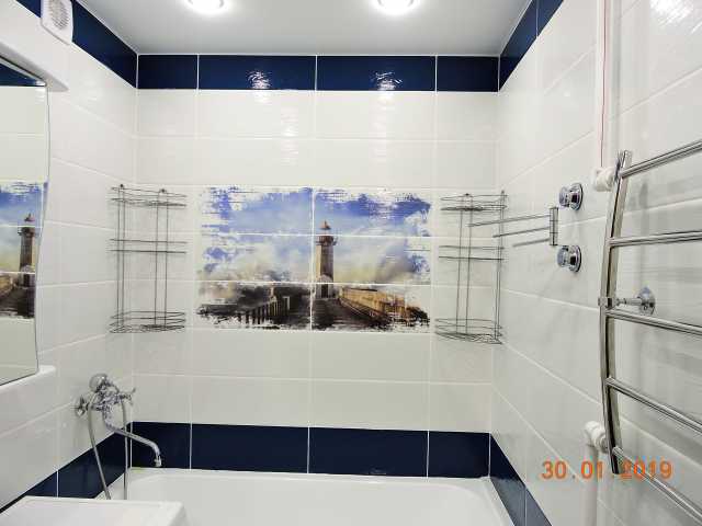 Предложение: Ремонт ванной комнаты-Туалета