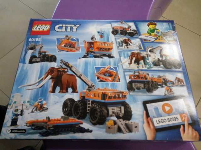Продам: Lego Sity 60195