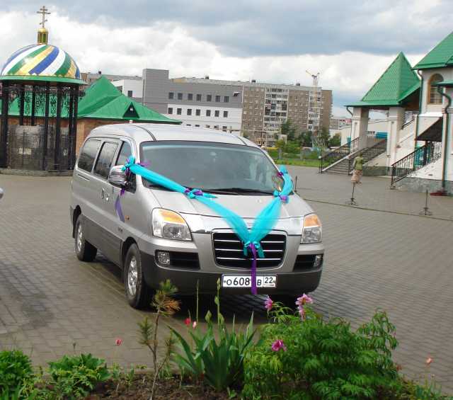 Предложение: Заказ микроавтобуса на свадьбу в Барнаул