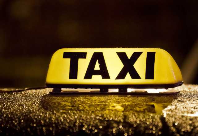 Предложение: Такси межгород