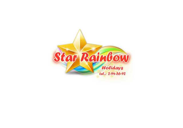 Предложение: Агенство Star rainbow holidays