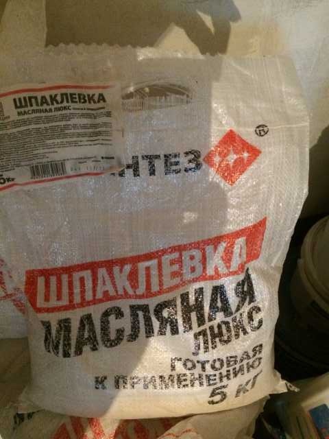 Продам: Шпаклевка