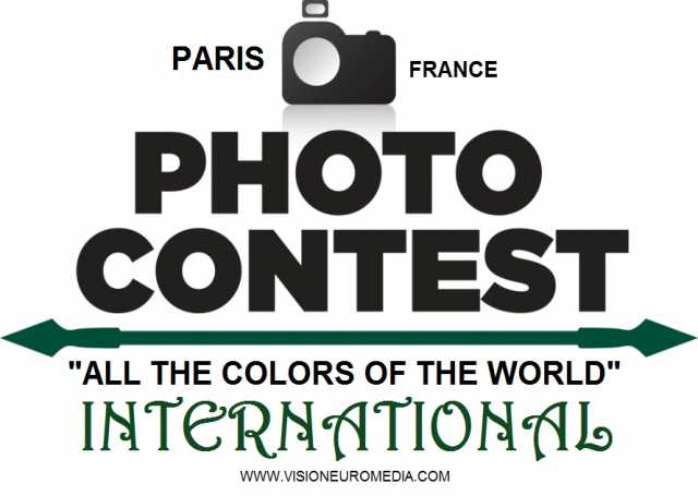Предложение: Международный фотоконкурс Все краски мир