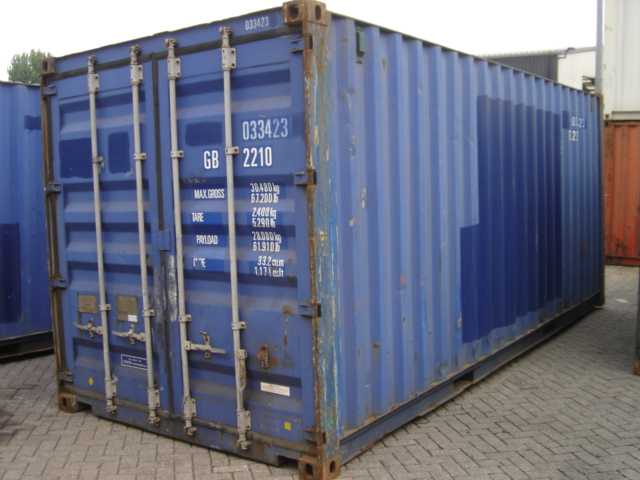 Продам: контейнер 20т евро